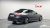 Mercedes-Benz C-Class C300 4MATIC AMG Line, 2023