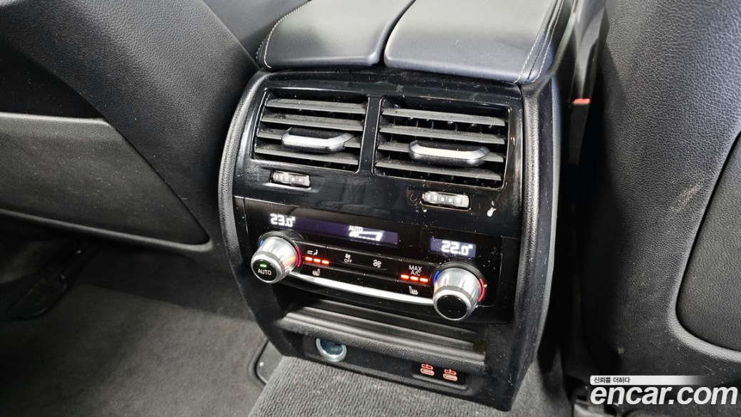 BMW 5-Series 530i Luxury, 2023