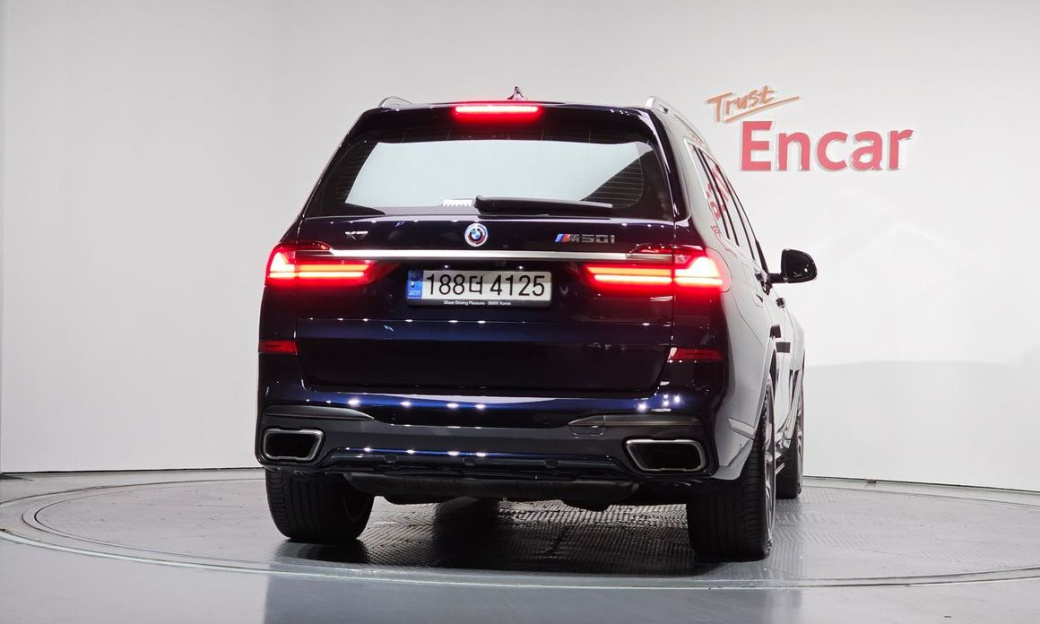 BMW X7 M50i 6STR, 2022