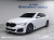 BMW 5-Series 520i M Sport, 2023