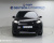 Land Rover Discovery Sport P250 S, 2024