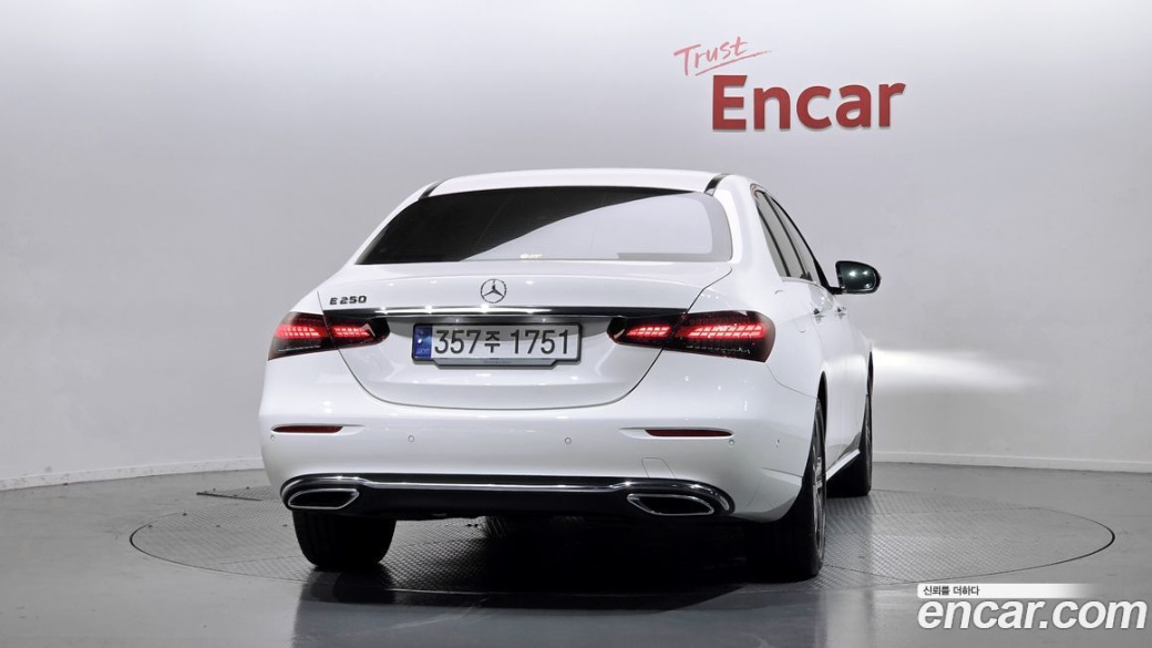 Mercedes-Benz E-Class E250 Avantgarde, 2023