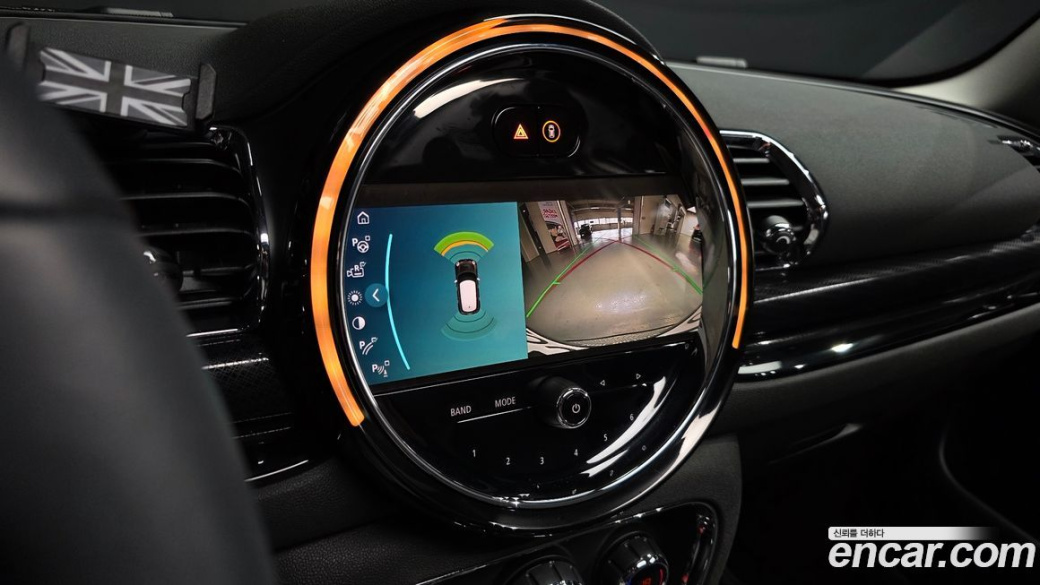 Mini Clubman Classic, 2024