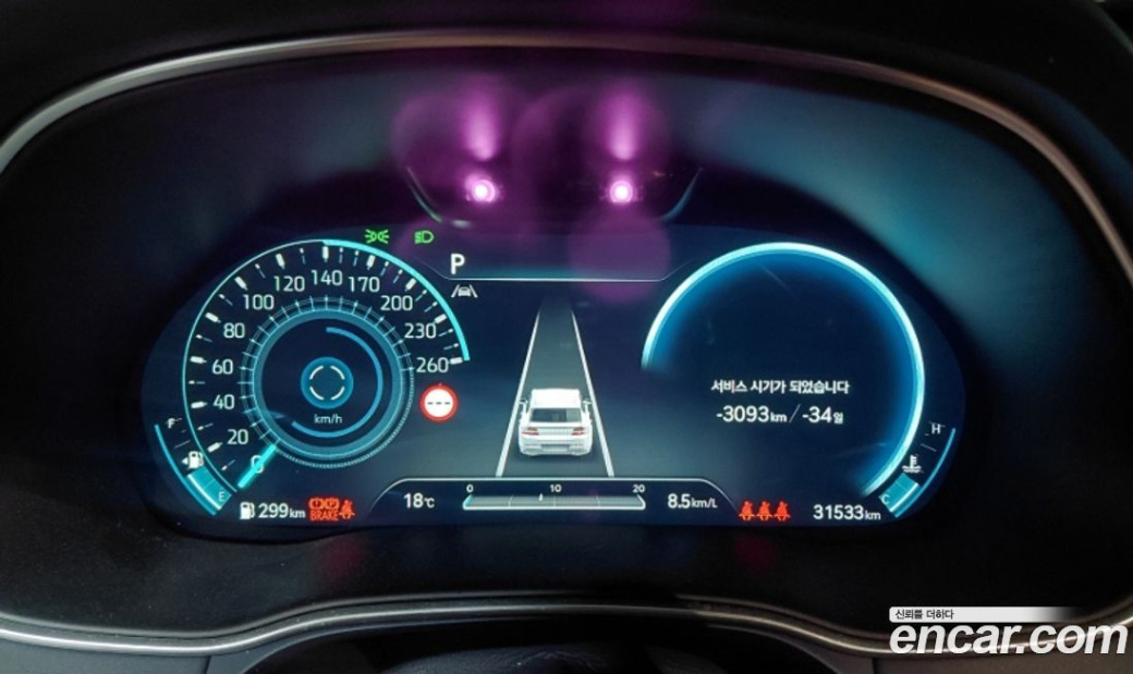 Genesis GV80 2.5T Gasoline AWD, 2023