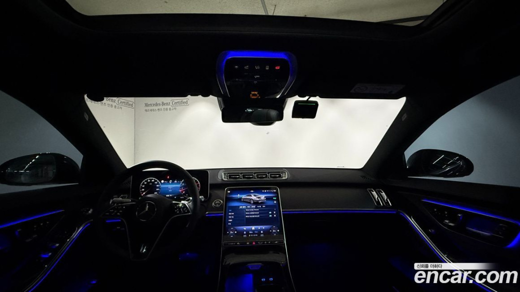 Mercedes-Benz S-Class S450L 4MATIC, 2025