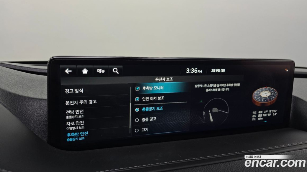 Genesis G80 Gasoline 2.5 Turbo AWD, 2024