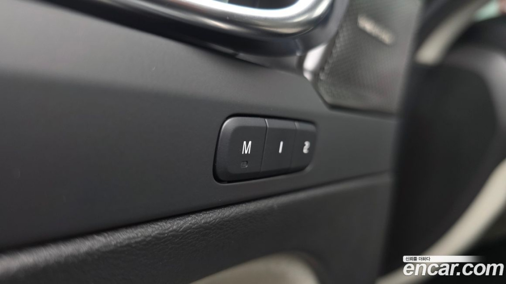 Volvo XC40 B4 Ultra Bright, 2025