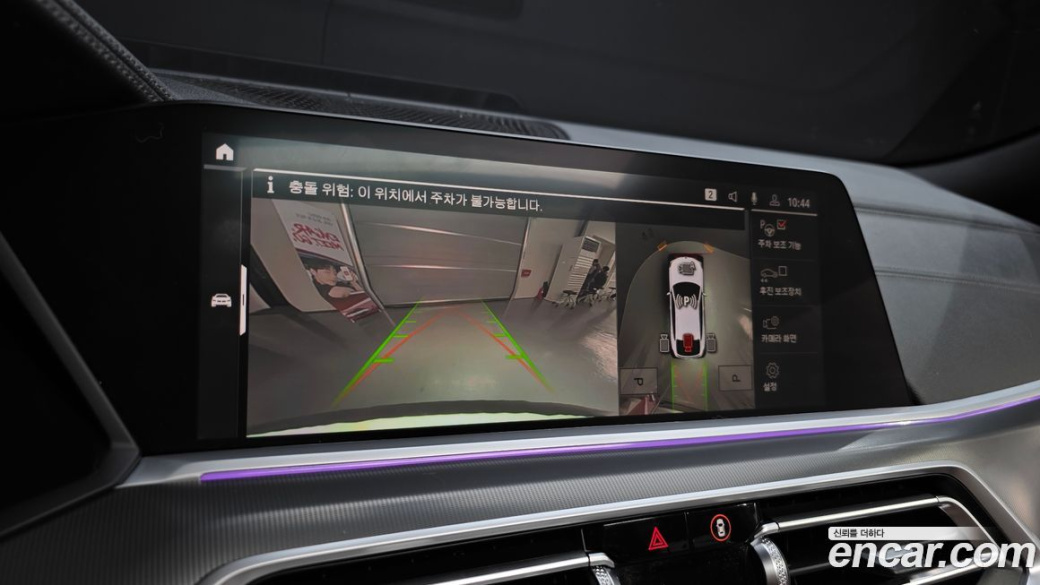 BMW X6 xDrive30d M Sport, 2022