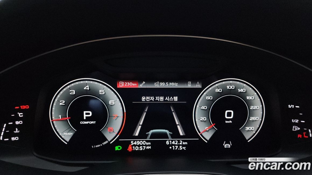 Audi A6 45 TFSI Quattro Premium, 2022