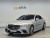Mercedes-Benz S-Class S500L 4MATIC, 2022