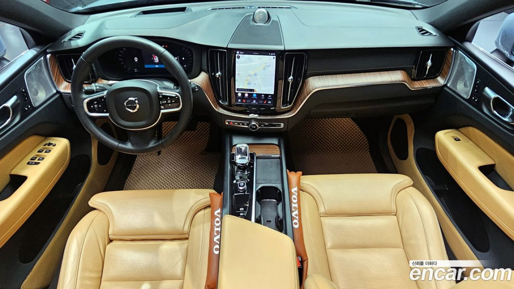 Volvo XC60 B5 Ultimate Bright, 2023