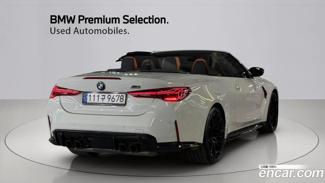 BMW M4 M4 Convertible Competition M xDrive, 2025