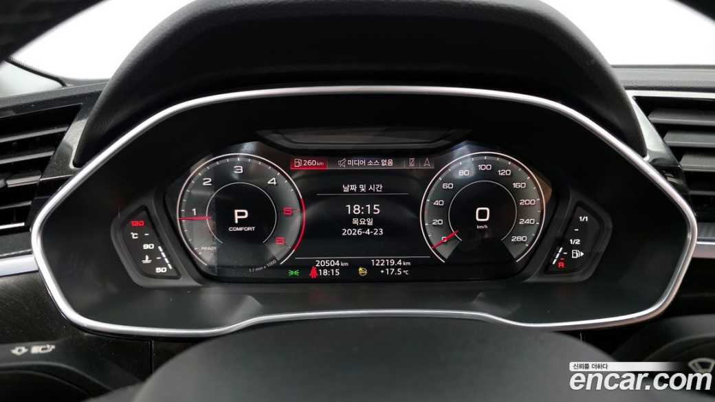 Audi Q3 35 TDI, 2022