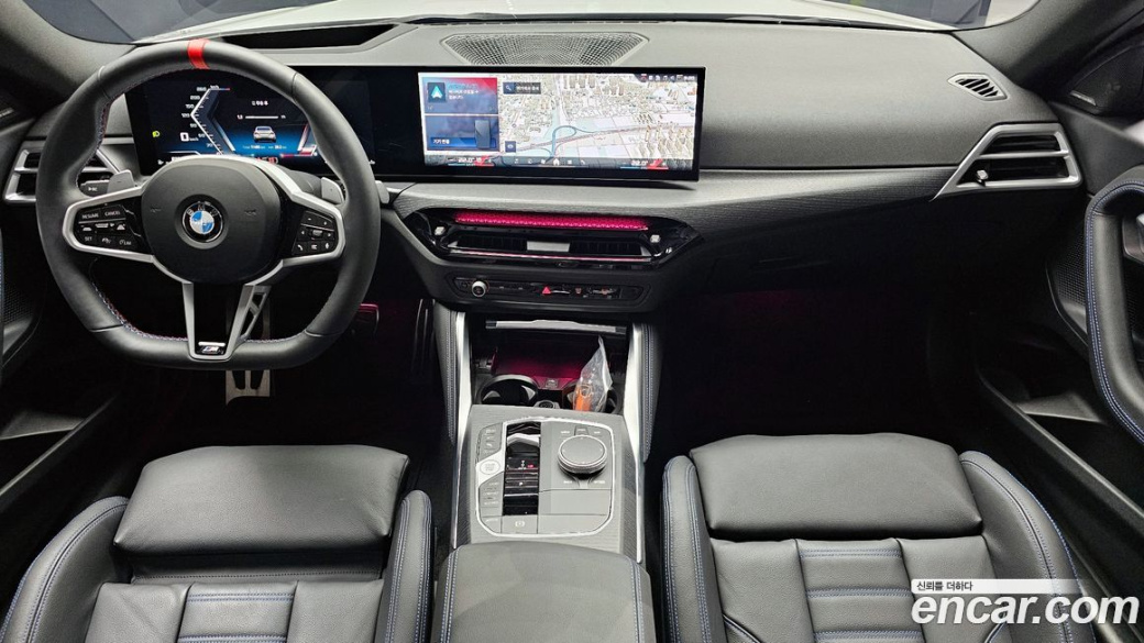 BMW 2-Series M240i xDrive Coupe, 2025