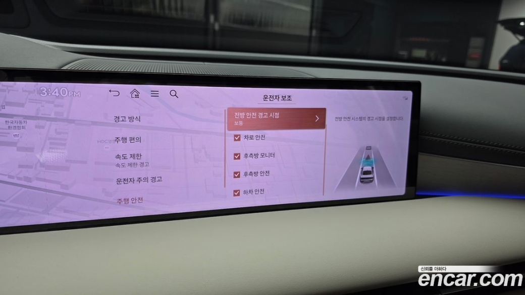 Genesis G80 Gasoline 2.5 Turbo AWD, 2026