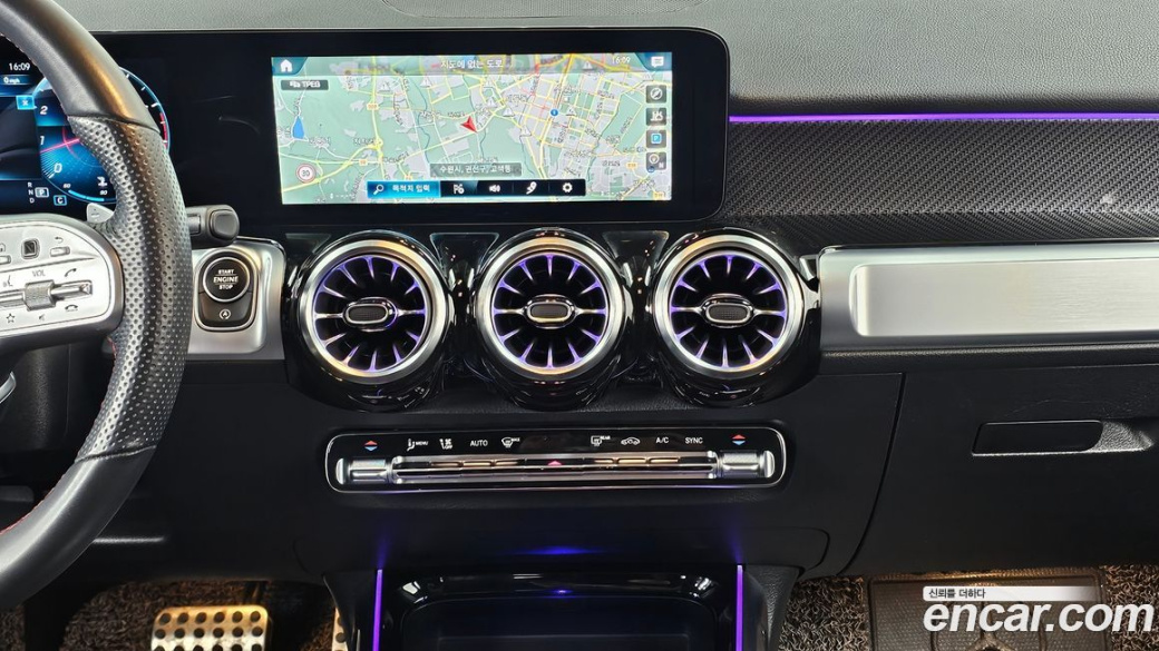 Mercedes-Benz GLB-Class GLB250 4MATIC, 2022