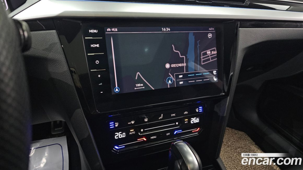 Volkswagen Arteon 2.0 TDI Prestige, 2022