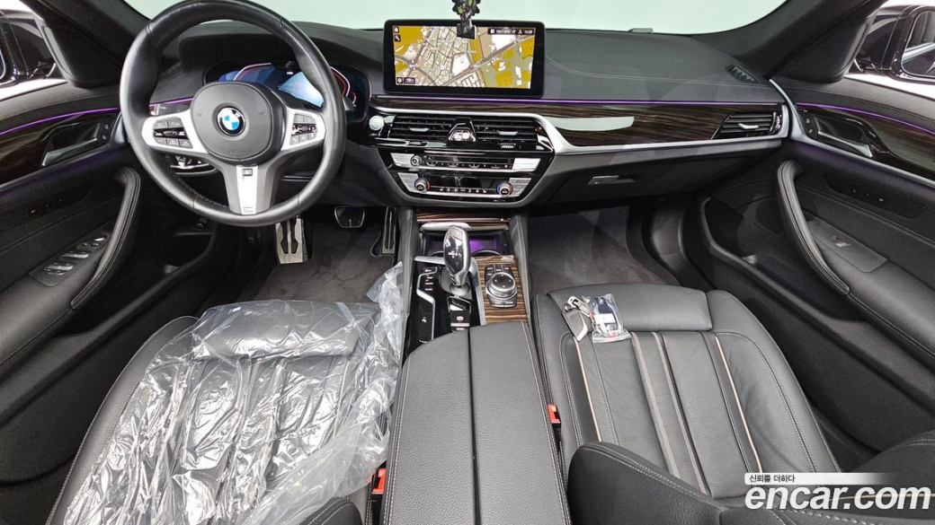 BMW 5-Series 520i M Sport, 2022