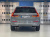Volvo XC60 B5 Ultra Bright Air Sus, 2026