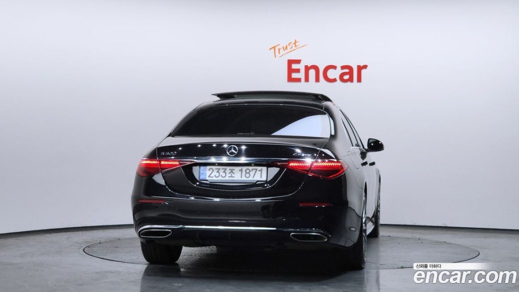 Mercedes-Benz S-Class S500L 4MATIC, 2022