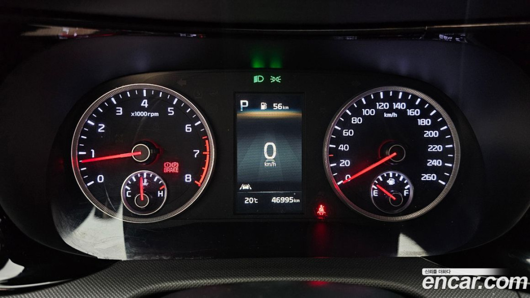 Kia K5 2.0, 2023