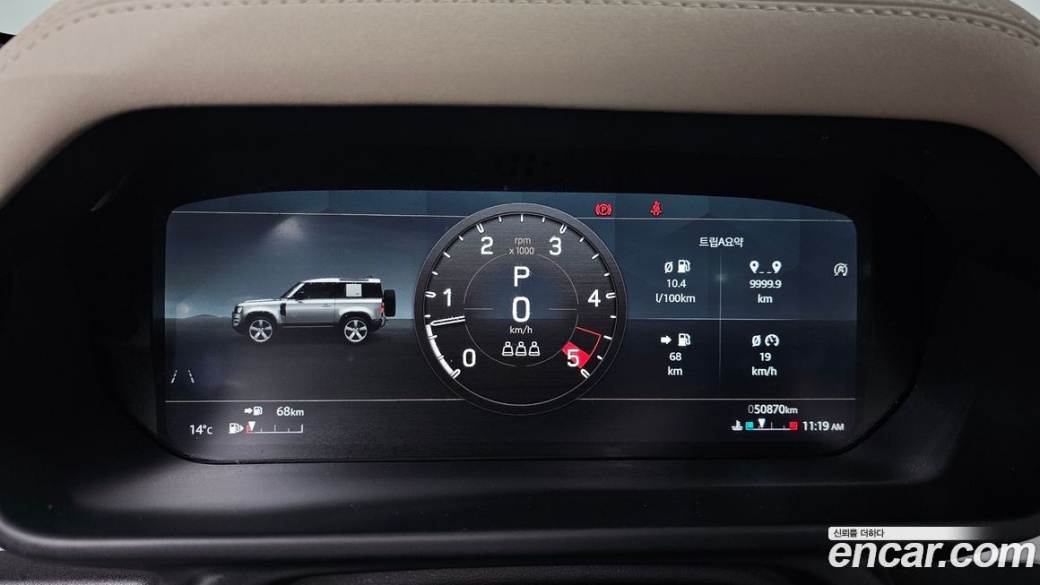 Land Rover Defender 90 D250 SE, 2022