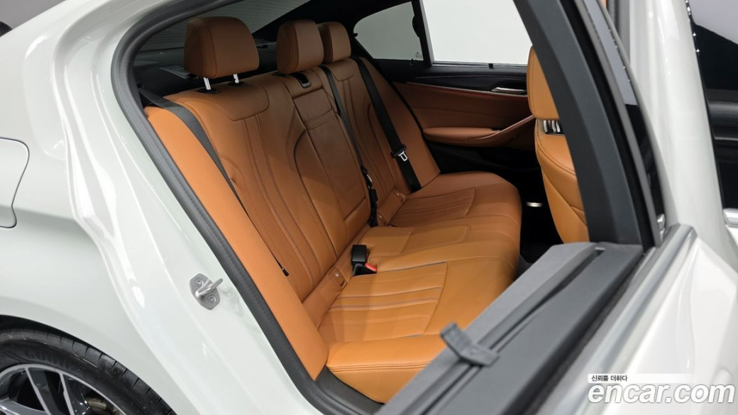 BMW 5-Series 520i M Sport, 2022
