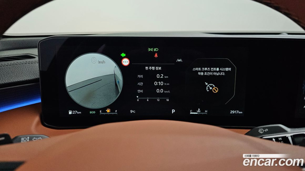 Kia K8 2.5 Gasoline 2WD, 2026
