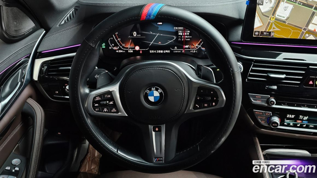 BMW 5-Series 530i M Sport Package, 2023