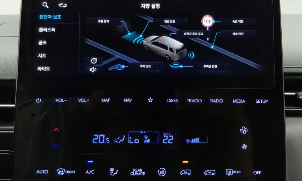 Hyundai Staria Lounge 9-Seater, 2022