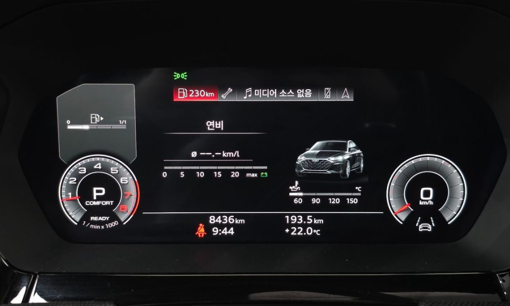 Audi A3 40 TFSI Premium, 2025
