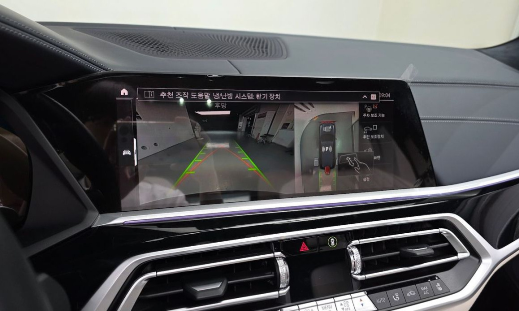 BMW X7 M50i 6STR, 2022