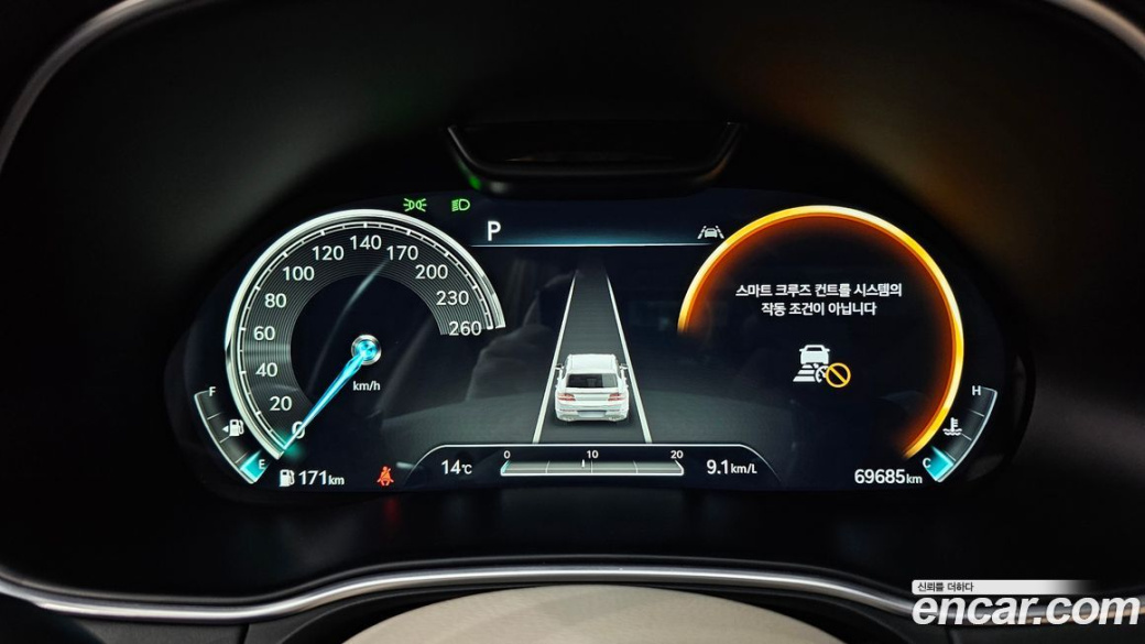 Genesis GV80 2.5T Gasoline AWD, 2021