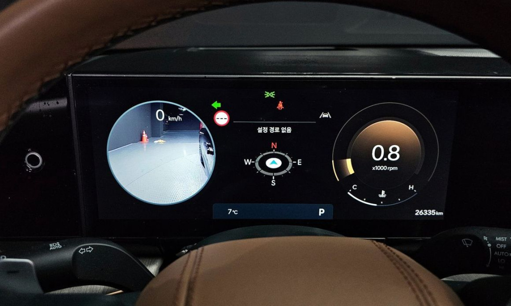 Hyundai Grandeur 2,5 Gasoline 2WD, 2025