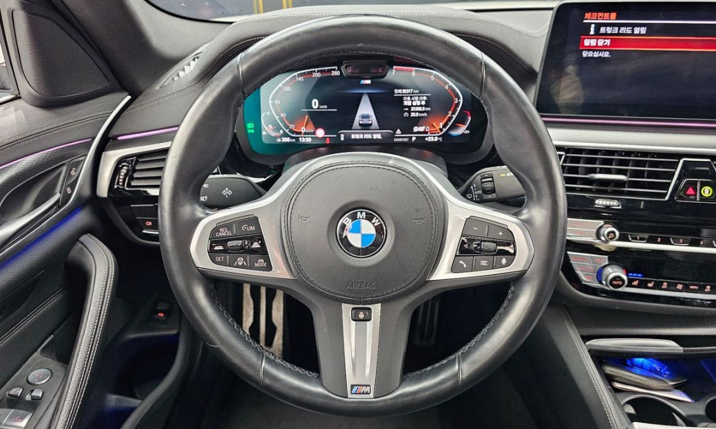 BMW 5-Series 520i M Sport, 2023