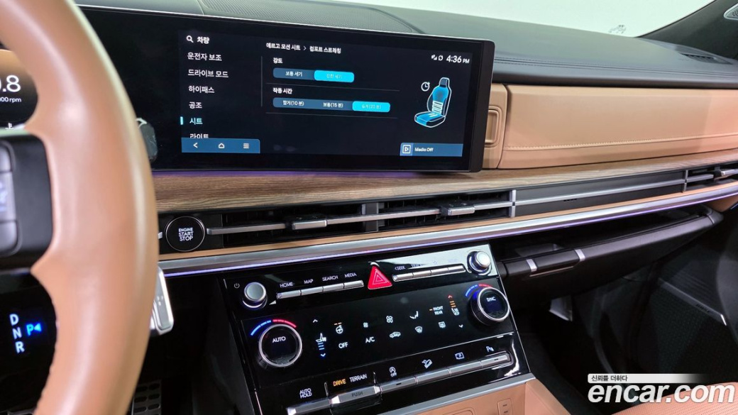 Hyundai Santafe Gasoline 2.5T 4WD, 2024