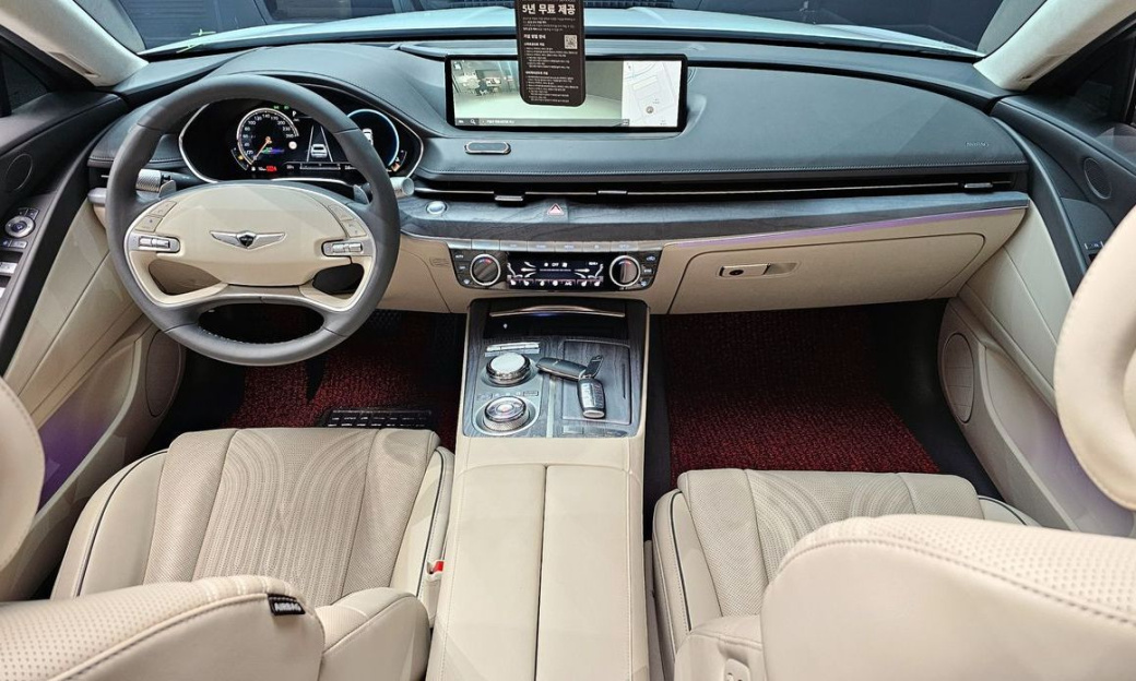 Genesis G80 Gasoline 2.5 Turbo AWD, 2023