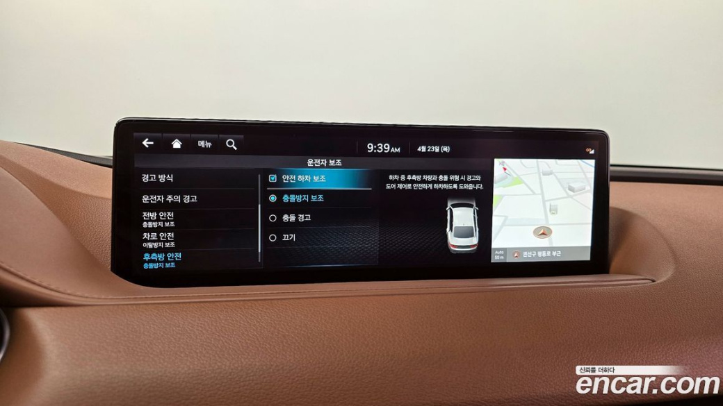Genesis G80 Gasoline 2.5 Turbo AWD, 2022