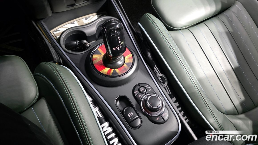 Mini Countryman ALL4 Untamed Edition, 2023