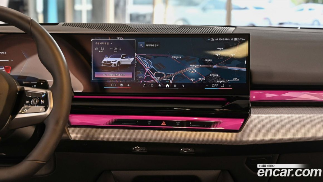 BMW 5-Series 520i M Sport, 2026