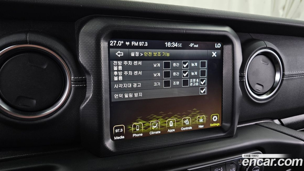 Jeep Wrangler 2.0 Overland 4Door, 2022