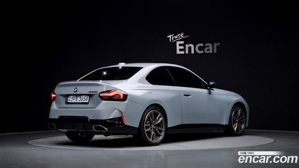 BMW 2-Series M240i xDrive Coupe, 2023
