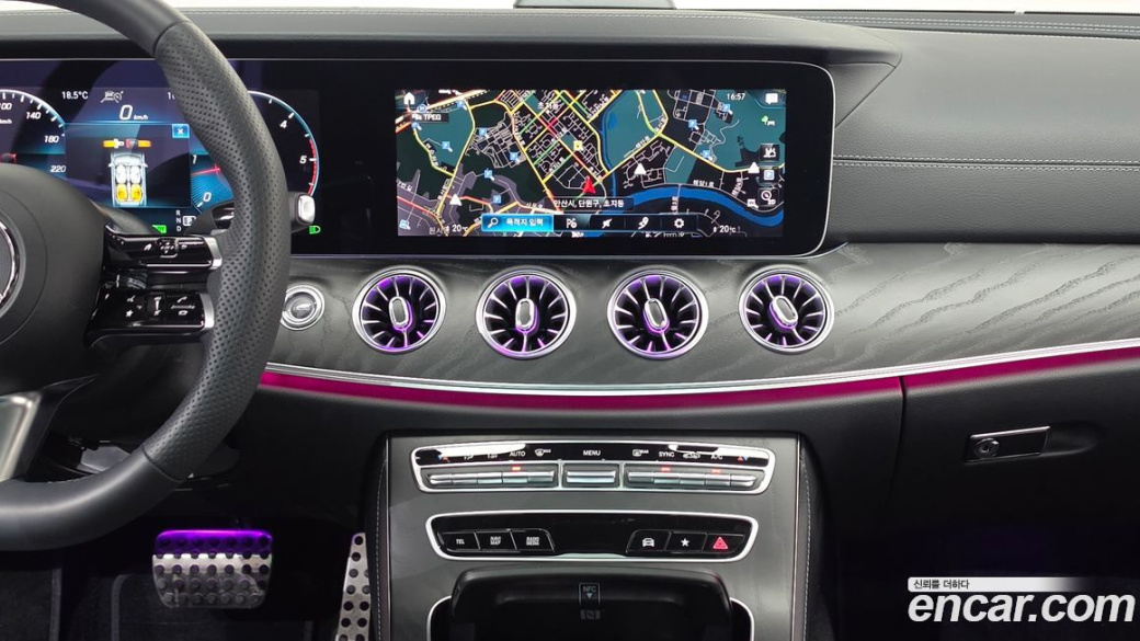 Mercedes-Benz E-Class E300d 4MATIC Coupe, 2023