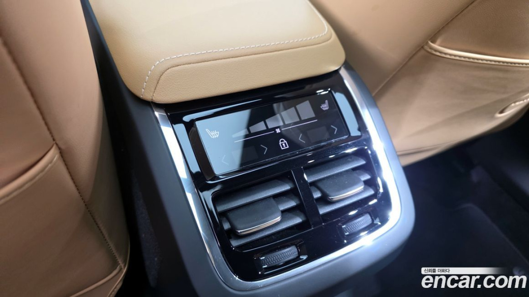 Volvo XC60 B5 Ultimate Bright, 2023