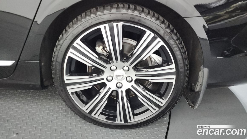 Volvo S90 B6 AWD Ultimate Bright, 2023