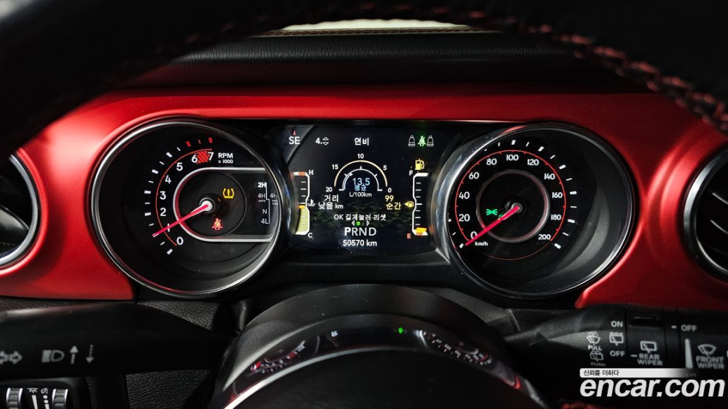 Jeep Wrangler 2.0 Rubicon 4Door, 2022