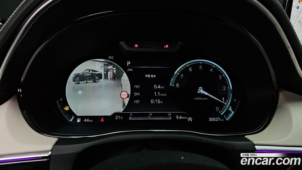 Genesis GV70 2.5T Gasoline AWD, 2023