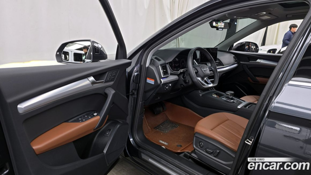 Audi Q5 45 TFSI Quattro, 2023