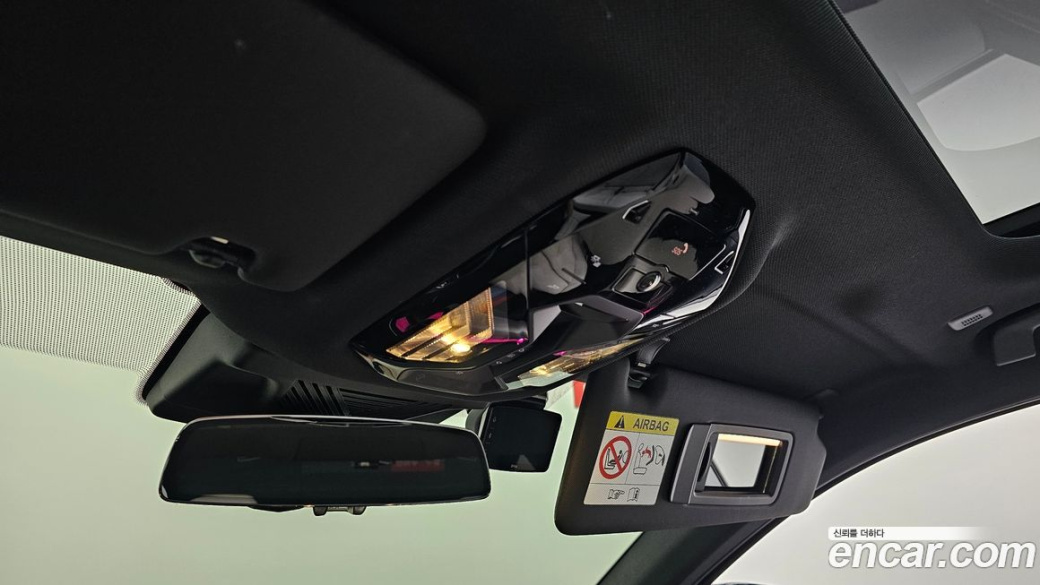 BMW 5-Series 520i M Sport, 2025