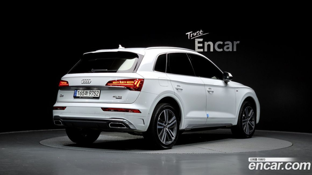 Audi Q5 40 TDI Quattro Premium, 2023